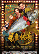 ts思涵