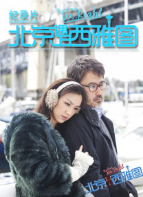 ts思涵